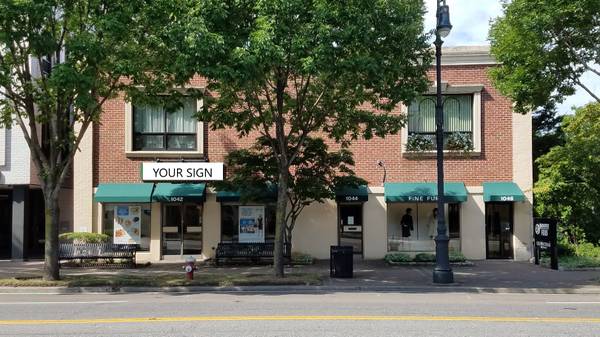PRIVATE INTERIOR OFFICES ON FRANKLIN AVE GARDEN CITY 1