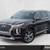 2021 Hyundai Palisade Limited Call (386) 603-6783 1 thumbnail