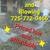 Landscape cleanup dead tree bush remove replace 725]>772>0466 1 thumbnail