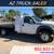 *2016 Ford F-550 Flat Bed*6.7L V8 Engine,4x4 Automatic*9' 6" Flat Be  1 thumbnail