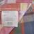 Martha Stewart Twin Sheet Set etc. 3 thumbnail