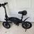 Jetson Electric Bicycle E-Bike 6 thumbnail