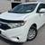 2011 Nissan Quest S 4dr S 1 thumbnail