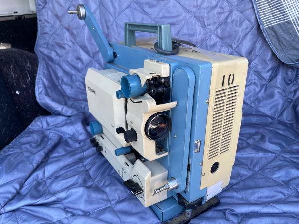 HOKUSHIN SC 210, 16 mm Film, SOUND PROJECTOR 1