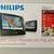 PHILIPS PORTABLE DVD PLAYER DUAL 9” LCD SCREENS 1 thumbnail