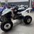 2004 Suzuki LTZ400 1 thumbnail