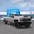 2026 Chevrolet Chevy Silverado 2500 HD Custom 20 thumbnail