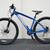 Diamondback Overdrive Sport 29er Hardtail Mtn Bike, Disc Brakes - MD 21 thumbnail