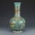 Kangxi Tri-color Lion-Patterned Appreciation Vase 1 thumbnail