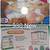 Lakeshore Learning Resources (post 2) 24 thumbnail