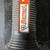 Ramset Powder Actuated Tool 2 thumbnail