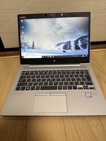 HP EliteBook 830 G5 Windows11 Pro English 1