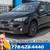 2021 Subaru Crosstrek Outdoor Eyesight | Leather | X-Mode | Cameras 1 thumbnail