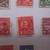 18 1932-1942  Canadian Stamps King George V + VI 6 thumbnail