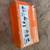 Mitutoyo Digimatic Indicator – Model 543-683 (ID-S1012E) 5 thumbnail