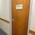 Professional Office Space For Sale on Route 13 Canton, MA 2 thumbnail