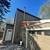 Chugiak Single-Family Home 2 thumbnail
