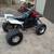 Yamaha blaster 1 thumbnail