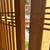 2 Beautiful Vintage Shoji Screens 4 thumbnail