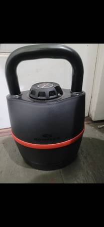 Bowflex Kettebell WEIGHT 1