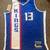 Sacramento Kings Jerseys Clifford Raynaud Lavine Sabonis Monk Murray 23 thumbnail