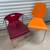 Two Modern Style Chairs 1 thumbnail