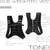 ***Tone Fitness Weighted Vest 12lb - MINT CONDITION - ONLY $25 EACH*** 3 thumbnail