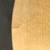 1978 Paiste Black label 2002 14" sound edge hi-hats 3 thumbnail