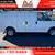 2014 Chevrolet Chevy Express 2500 Work Van FOR 6 thumbnail