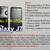 BIG DISPLAY Samsung Galaxy J7 UNLOCKED T-Mobile AT&T Cricket H2O Phone 1 thumbnail