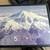 Assorted Framed Prints 1-6 1 thumbnail