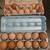 chicken eggs 4 thumbnail