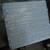 Wall Tile Interlocking Kitchen/Bath 1 thumbnail
