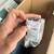 Pitney Bowes DM300C Postage Machine 2 thumbnail