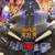 STAR WARS TRILOGY PINBALL MACHINE Sega 1997 Classic Arcade Game 7 thumbnail