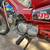 Honda 1984 110 cc 3 thumbnail