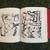 Albert Oehlen & Philip Guston Art Books – $30 for both / $20 each 2 thumbnail