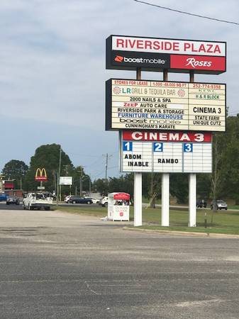 $445 / 200ft2 - OFFICE SUITE 37 TARBORO NC (1600 WESTERN BOULEVARD TARBORO NC 27886)63897185934978121