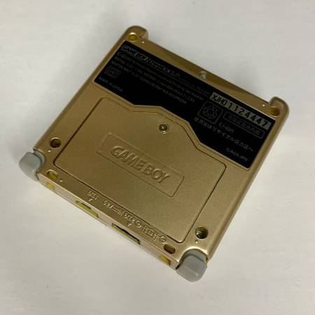 GBA SP Gold IPS - $200 (Van Nuys, CA)63435341216513122