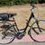 Nice Specialized Low-Entry Step-Thru Comfort Bike Excellent Condition 8 thumbnail