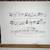 Beethoven Piano Sonata Giclee Ltd Edition Pencil Signed 6 thumbnail