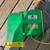 10Ft Inflatable Absolute Vodka Bottle w/b-Air Blower 8 thumbnail