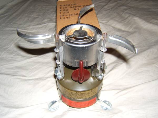 Vintage M-1950 U.S. Military Cook Stove - Coleman - 1966 1