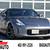 2013 NISSAN 370Z NISMO *** CLEAN TITLE W/47K MILES*** 1 thumbnail