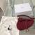 Cherry Red Saddle Bag 11 thumbnail