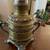 Unique - Collectible - Antiques - Vintage - Rare - 6 thumbnail