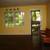 2br - 2BR/1BA House for Rent Near FSU - Available Now 9 thumbnail