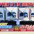 20 40 ft Cargo Container Storage Reefer Shipping Shed Sheds Containers 15 thumbnail