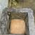 Square Table Base  No Glass TopH 30 in x W 26 in Chairs  Available 4 thumbnail