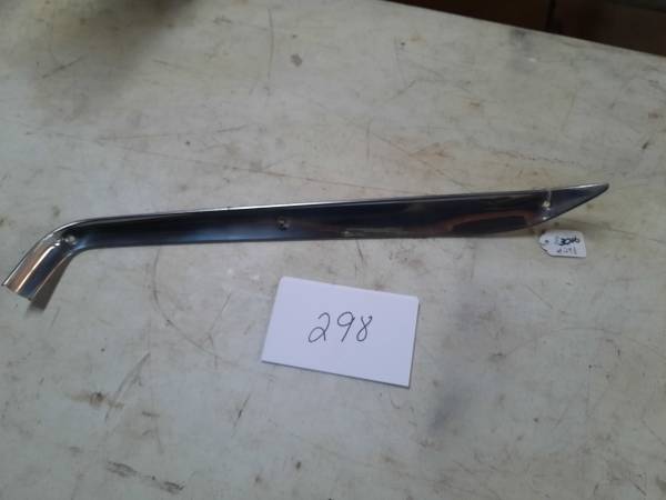 1967-1968 Ford Mustang Coupe Rear Window P.S. 1